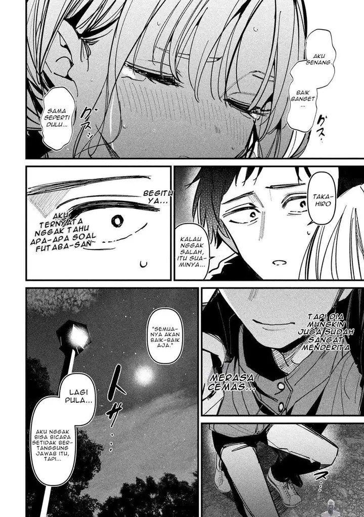 image-komik-koushiki-furin-chapter-2-19/29