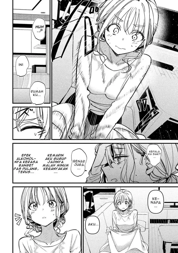 image-komik-koushiki-furin-chapter-2-21/29