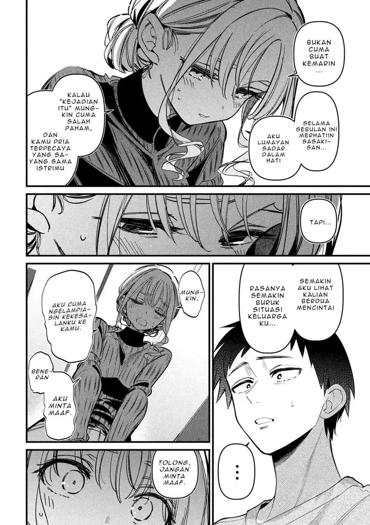 image-komik-koushiki-furin-chapter-2-25/29