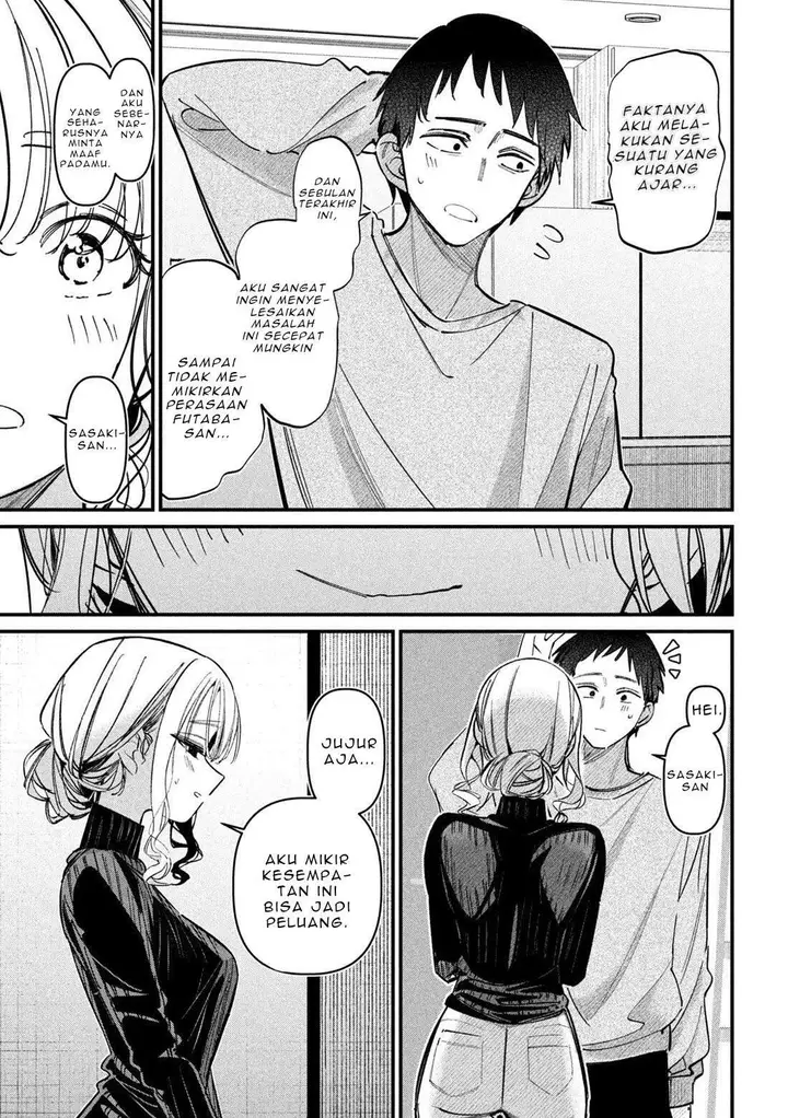 image-komik-koushiki-furin-chapter-2-26/29