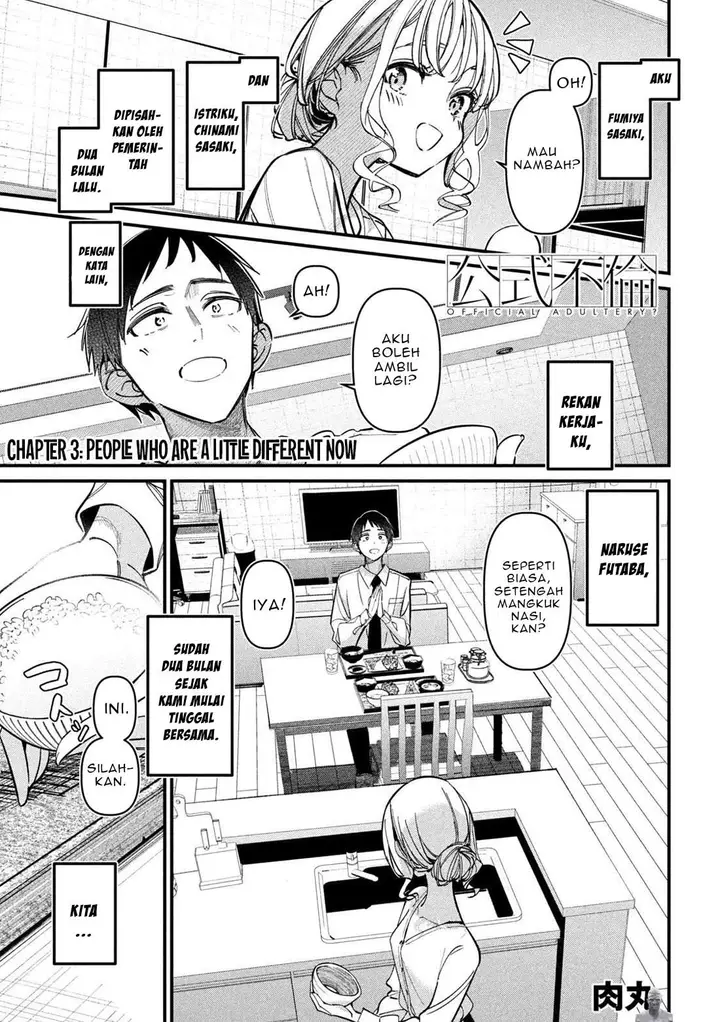 image-komik-koushiki-furin-chapter-3-0/18