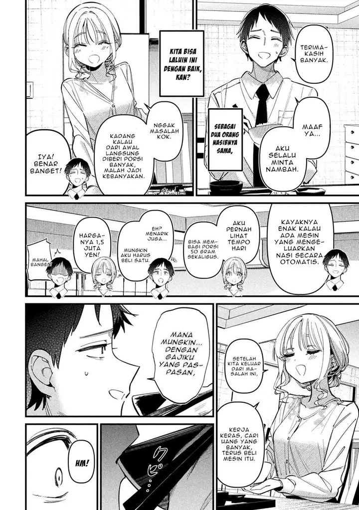 image-komik-koushiki-furin-chapter-3-1/18