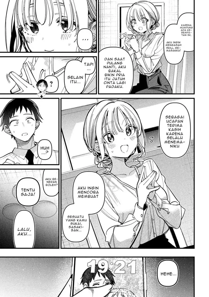 image-komik-koushiki-furin-chapter-3-4/18