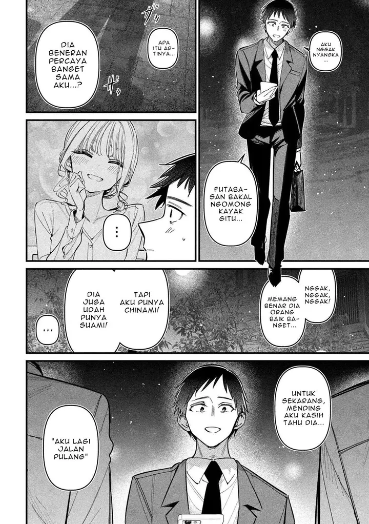image-komik-koushiki-furin-chapter-3-5/18