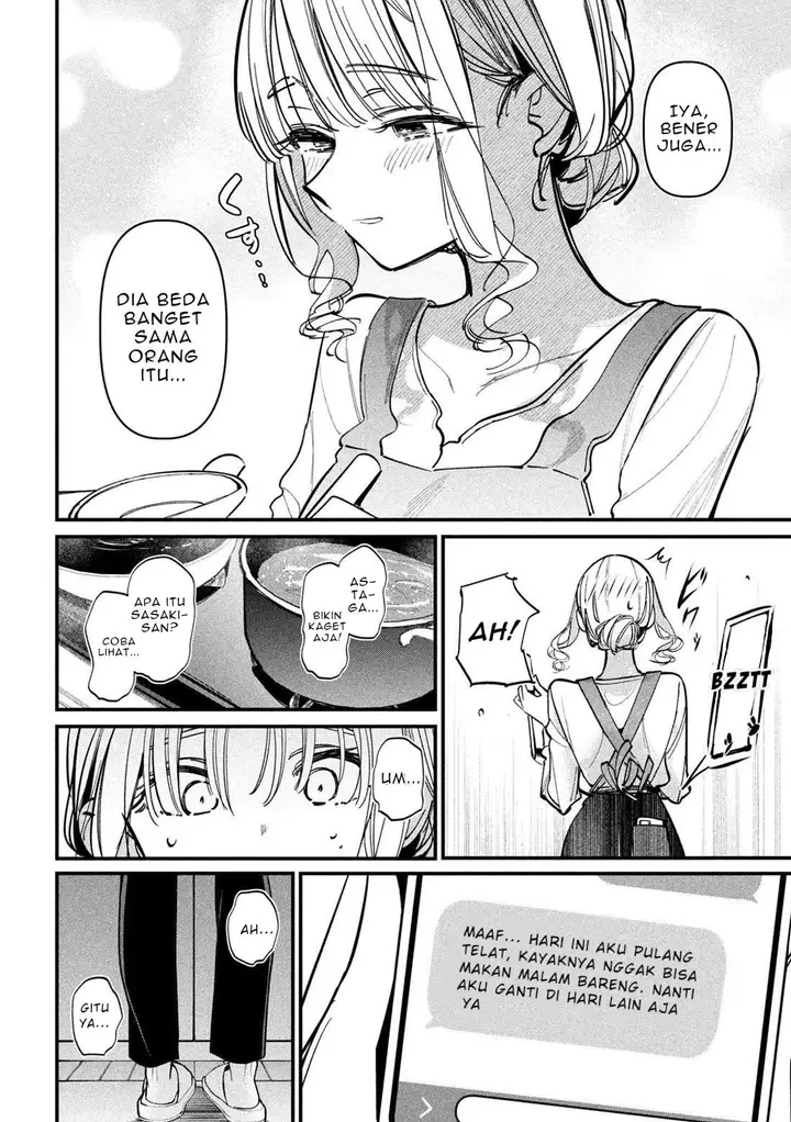 image-komik-koushiki-furin-chapter-3-7/18