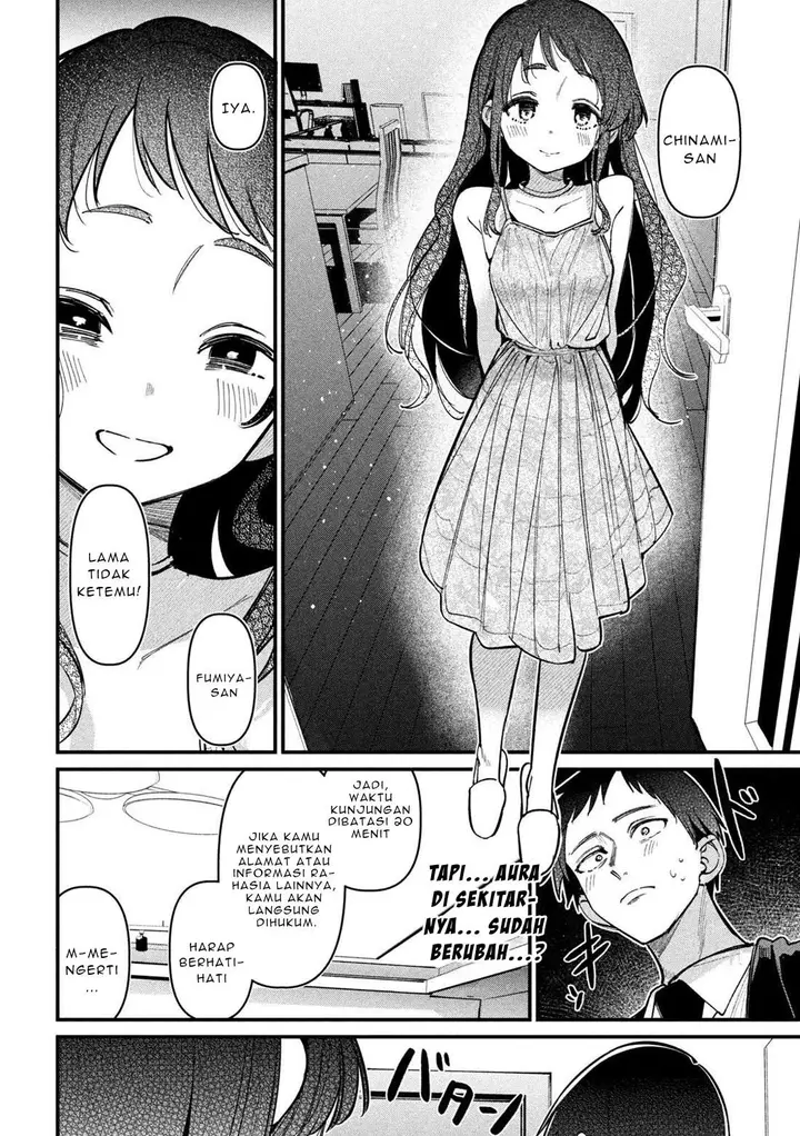 image-komik-koushiki-furin-chapter-3-9/18