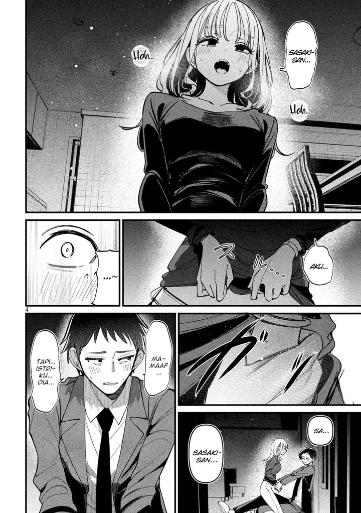image-komik-koushiki-furin-chapter-4-3/19