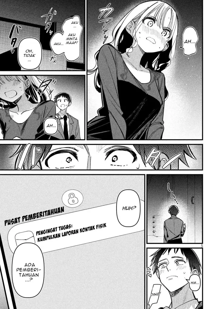 image-komik-koushiki-furin-chapter-4-4/19