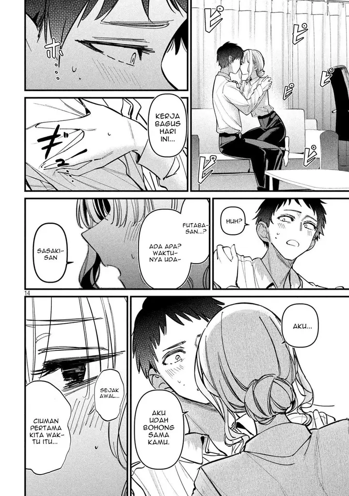 image-komik-koushiki-furin-chapter-4-13/19
