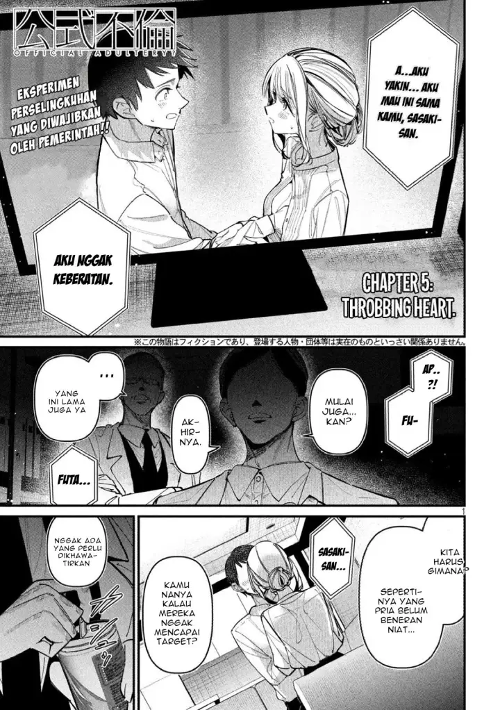image-komik-koushiki-furin-chapter-5-0/23