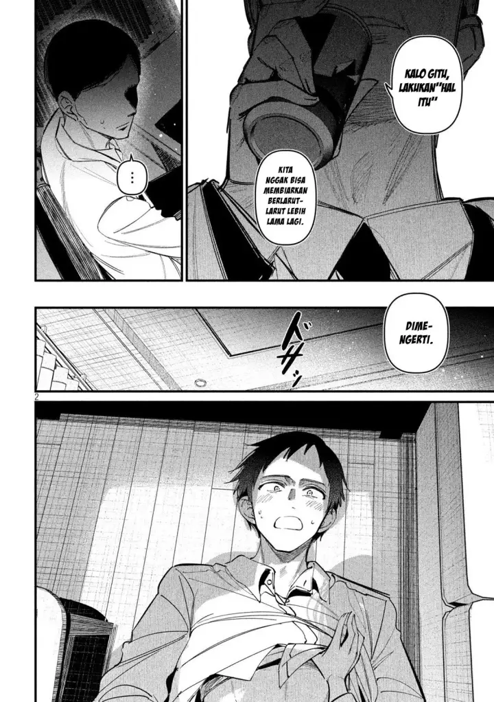 image-komik-koushiki-furin-chapter-5-1/23