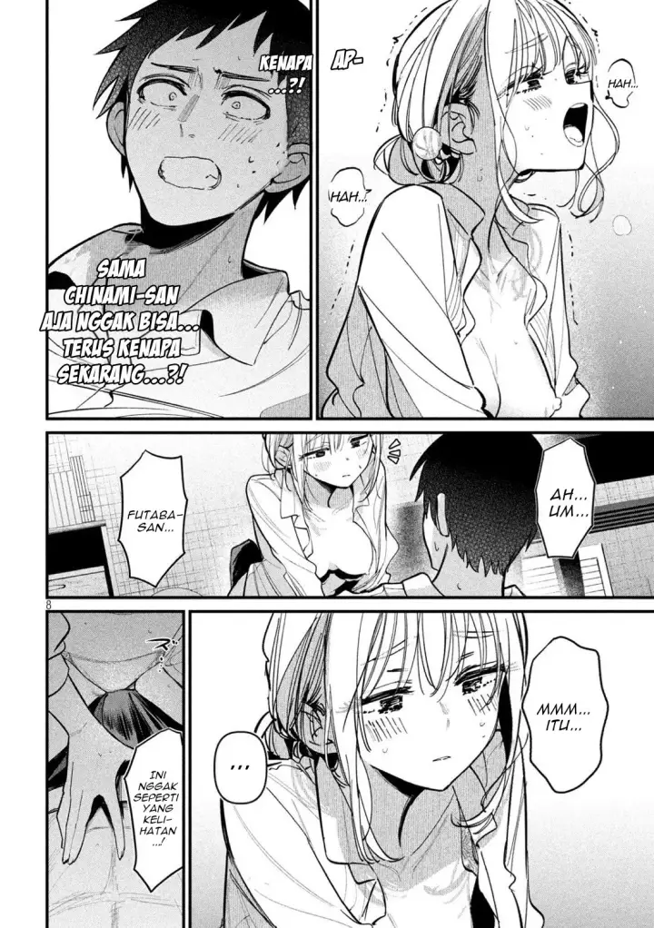 image-komik-koushiki-furin-chapter-5-6/23