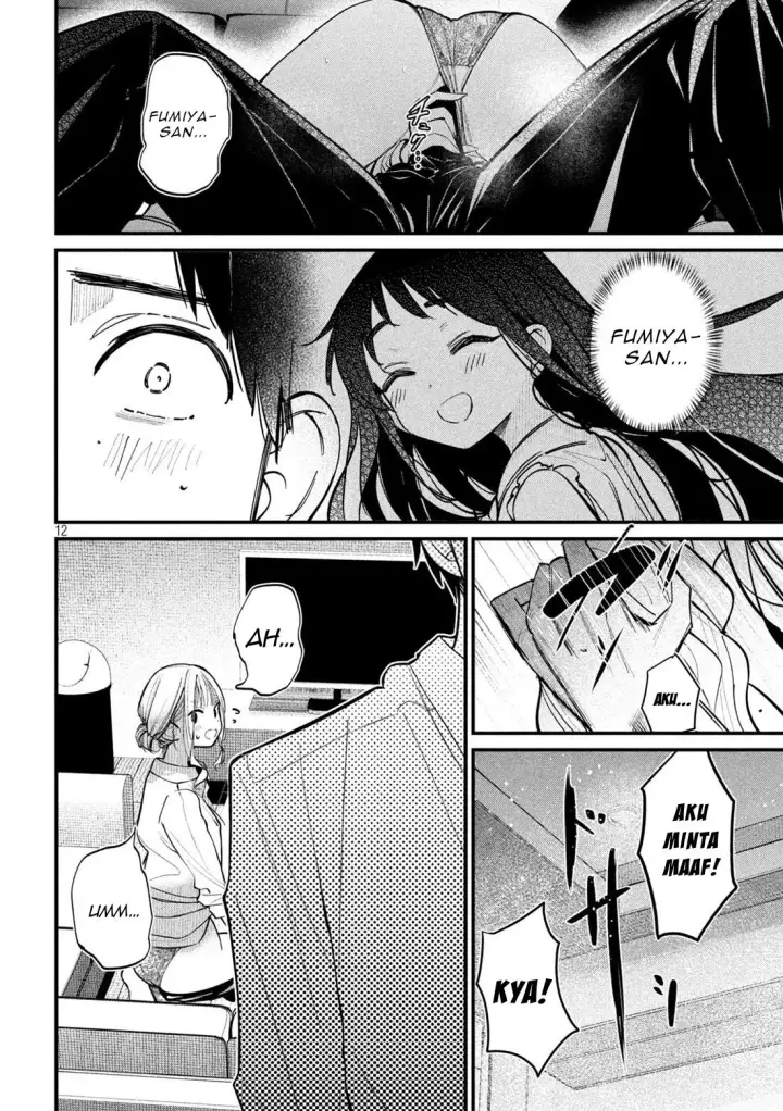 image-komik-koushiki-furin-chapter-5-11/23