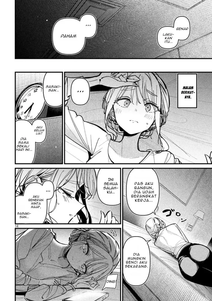 image-komik-koushiki-furin-chapter-5-13/23