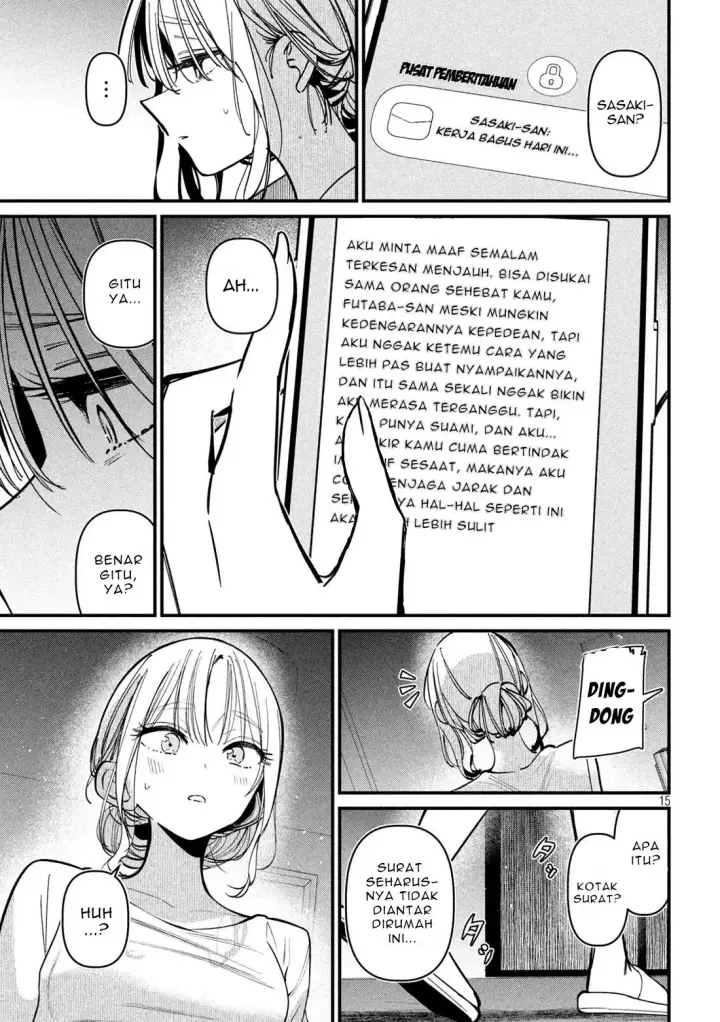 image-komik-koushiki-furin-chapter-5-14/23