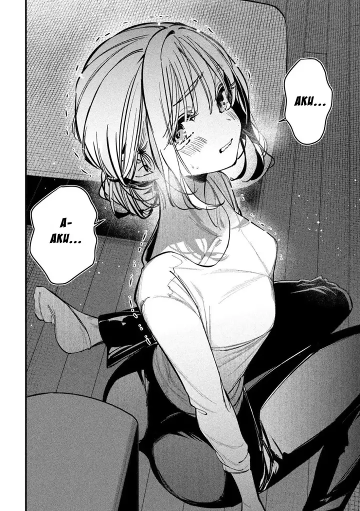 image-komik-koushiki-furin-chapter-5-19/23