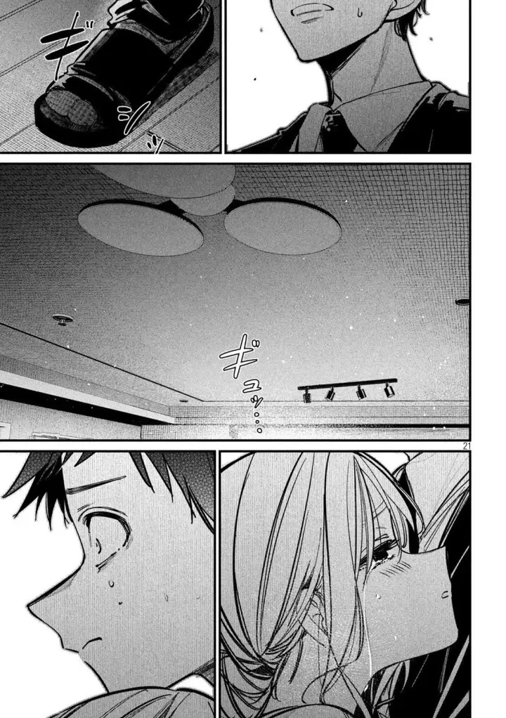 image-komik-koushiki-furin-chapter-5-20/23