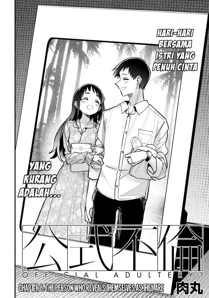 image-komik-koushiki-furin-chapter-6-3/21