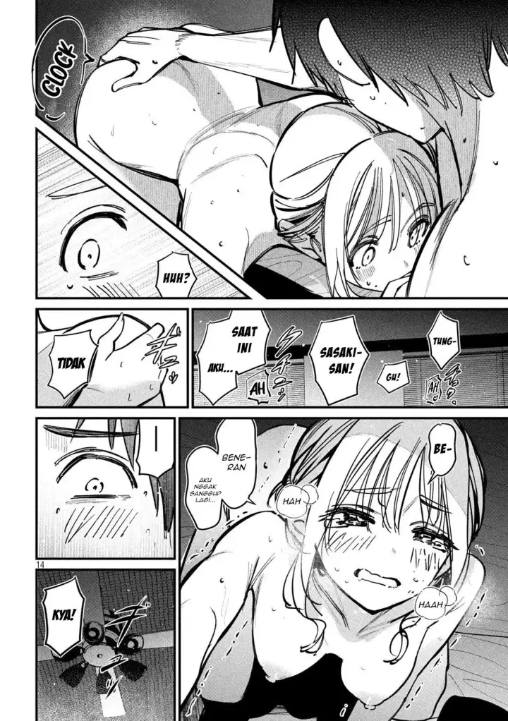 image-komik-koushiki-furin-chapter-6-13/21