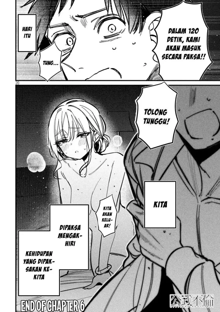 image-komik-koushiki-furin-chapter-6-19/21