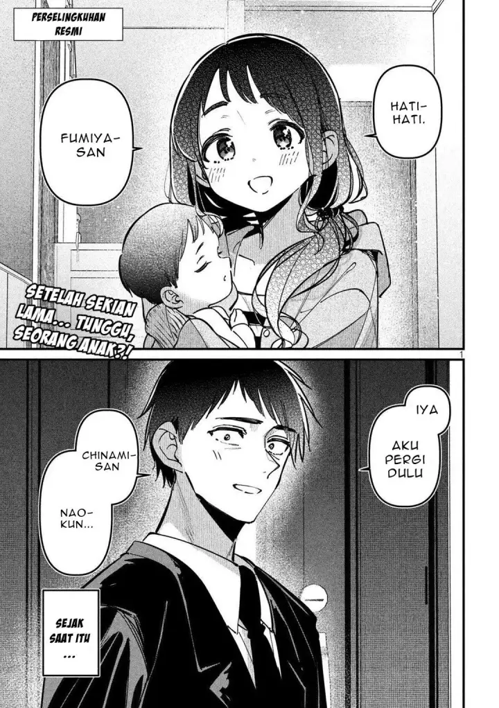 image-komik-koushiki-furin-chapter-7-0/19