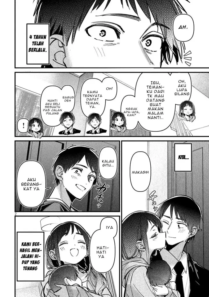 image-komik-koushiki-furin-chapter-7-1/19