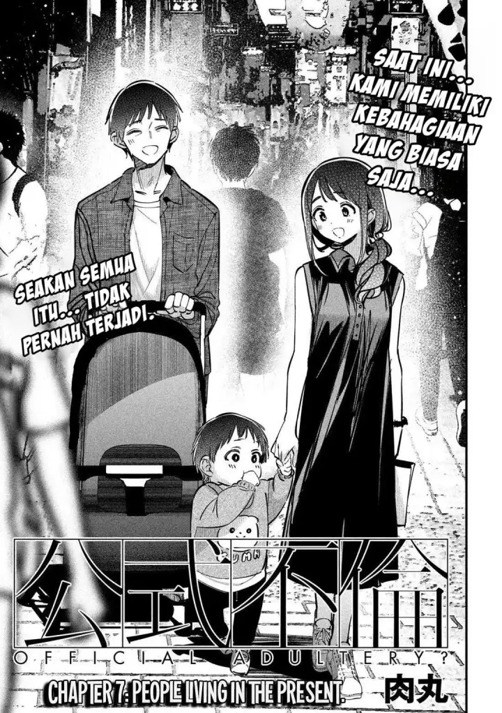 image-komik-koushiki-furin-chapter-7-2/19