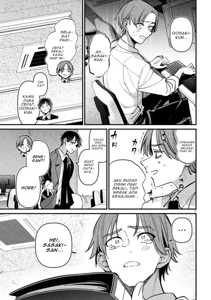 image-komik-koushiki-furin-chapter-7-6/19