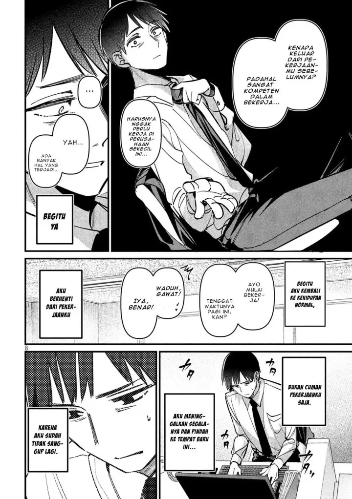 image-komik-koushiki-furin-chapter-7-7/19
