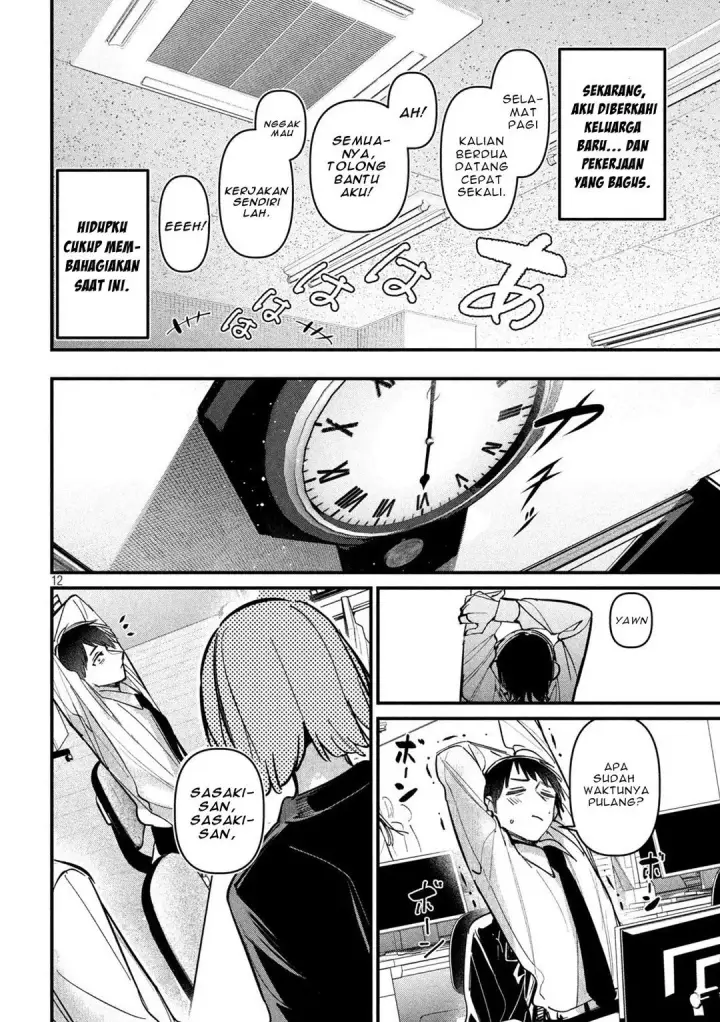 image-komik-koushiki-furin-chapter-7-11/19