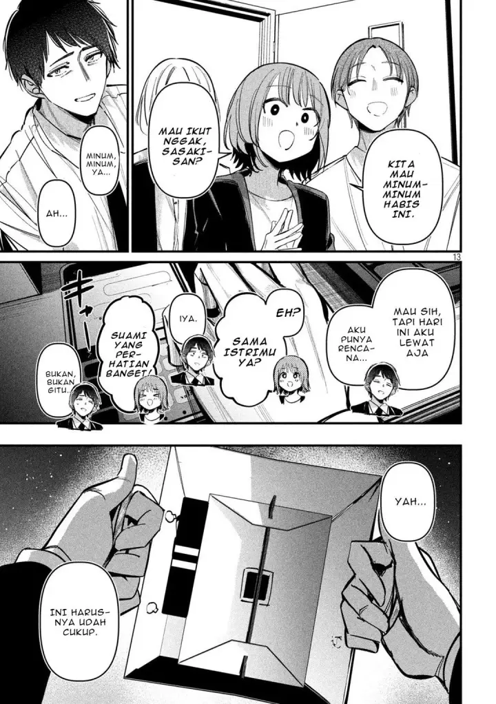 image-komik-koushiki-furin-chapter-7-12/19