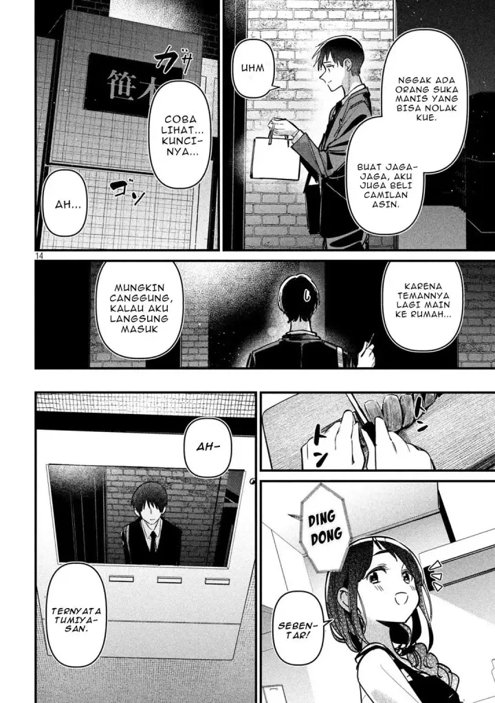 image-komik-koushiki-furin-chapter-7-13/19