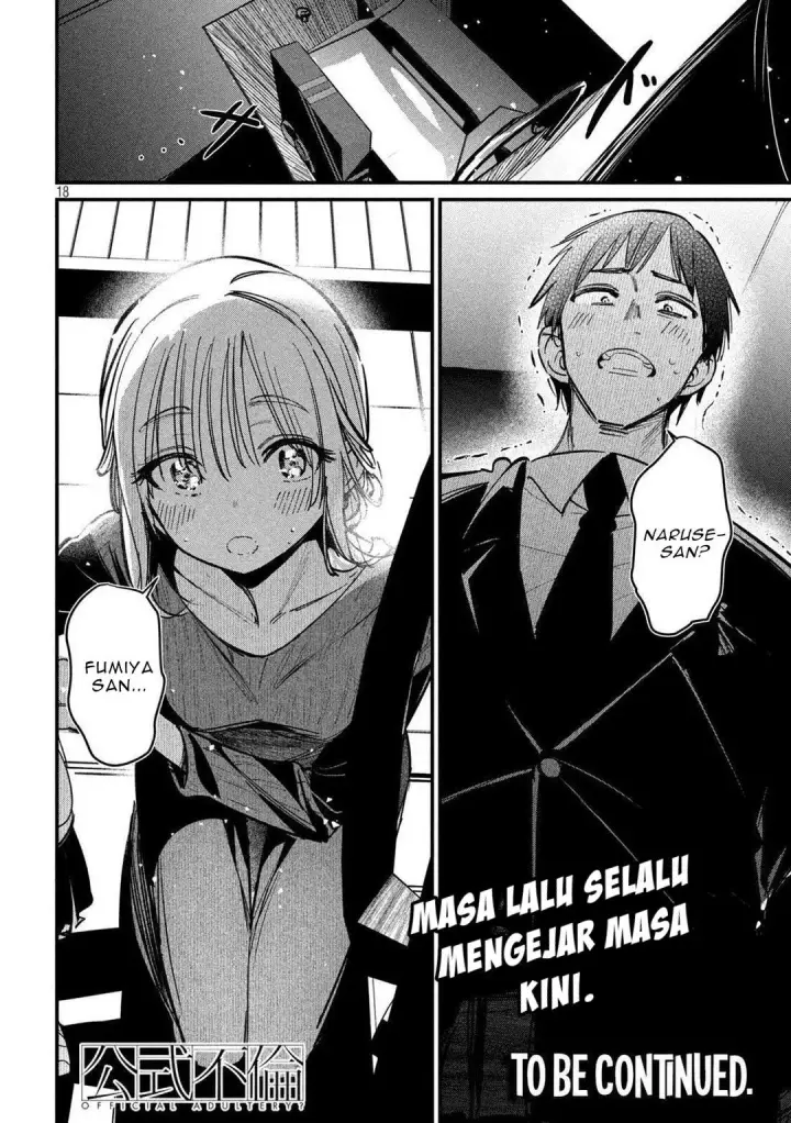 image-komik-koushiki-furin-chapter-7-17/19