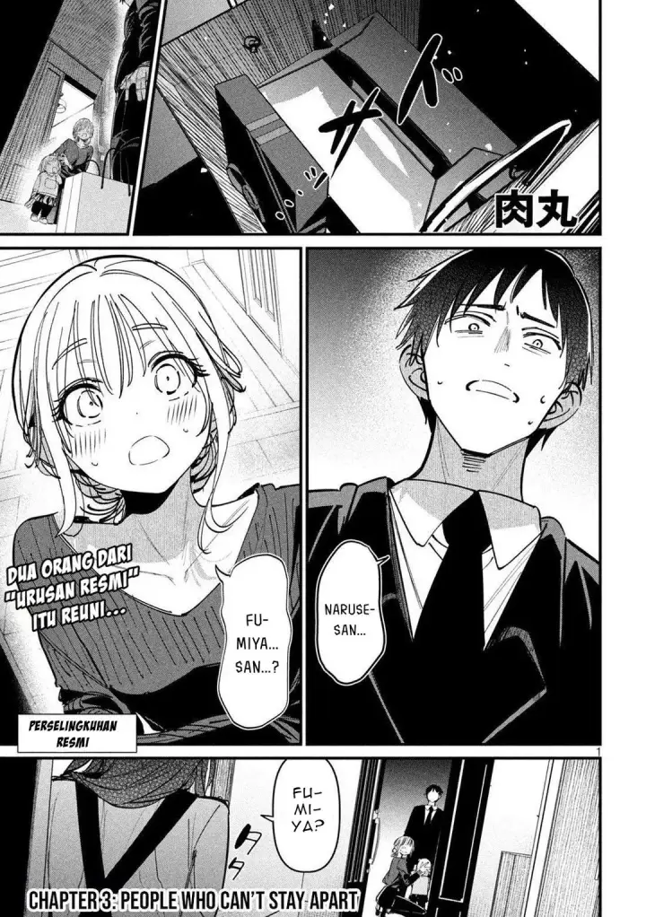 image-komik-koushiki-furin-chapter-8-0/19