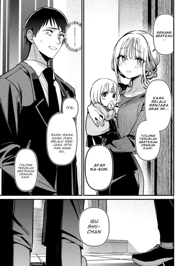 image-komik-koushiki-furin-chapter-8-2/19
