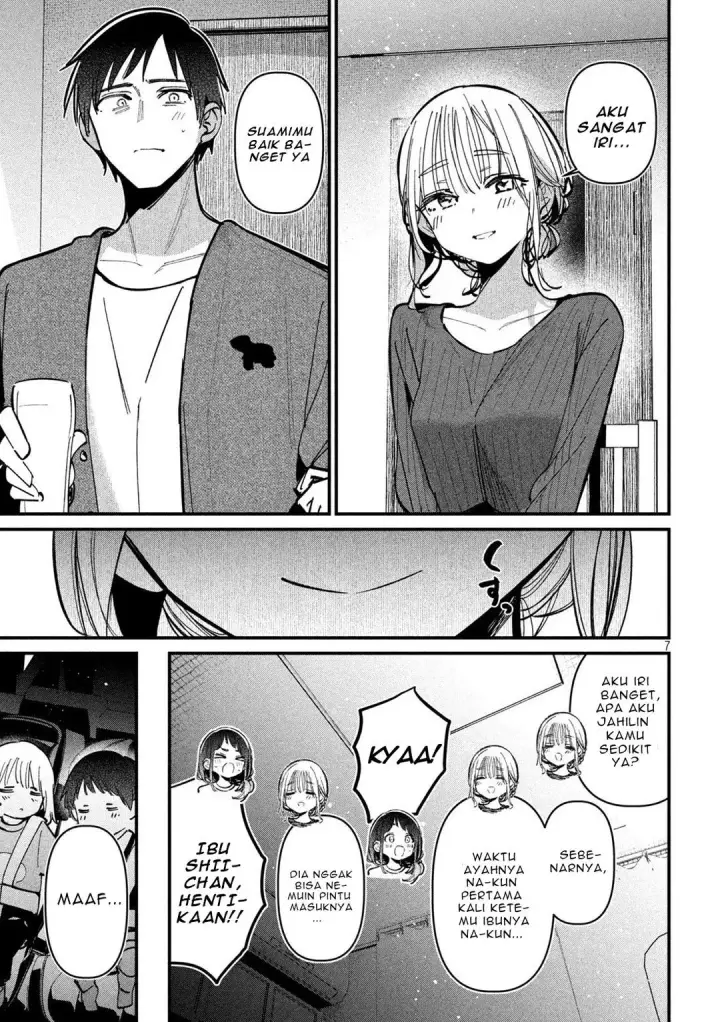 image-komik-koushiki-furin-chapter-8-6/19
