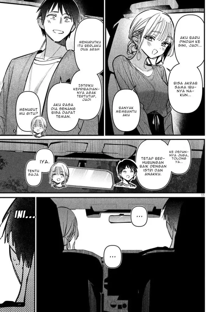 image-komik-koushiki-furin-chapter-8-10/19