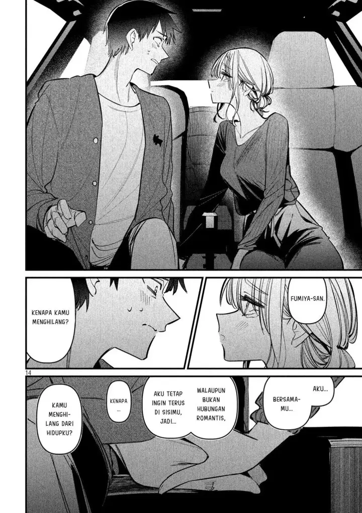 image-komik-koushiki-furin-chapter-8-13/19