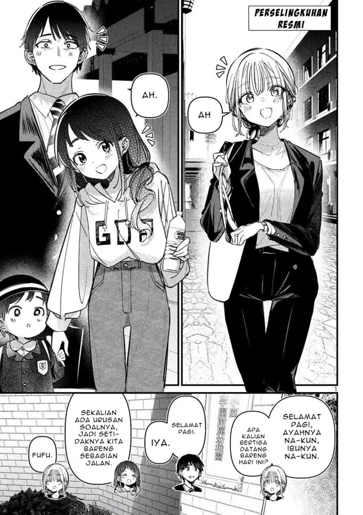 image-komik-koushiki-furin-chapter-9-0/21