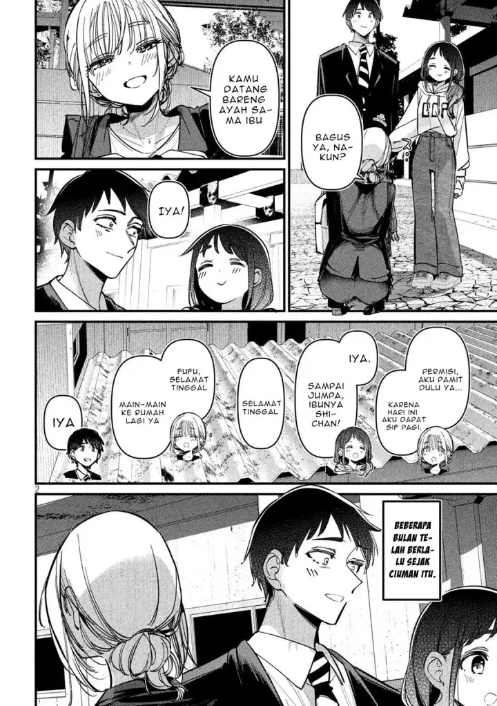image-komik-koushiki-furin-chapter-9-1/21