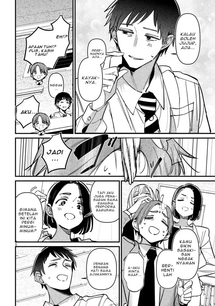 image-komik-koushiki-furin-chapter-9-5/21