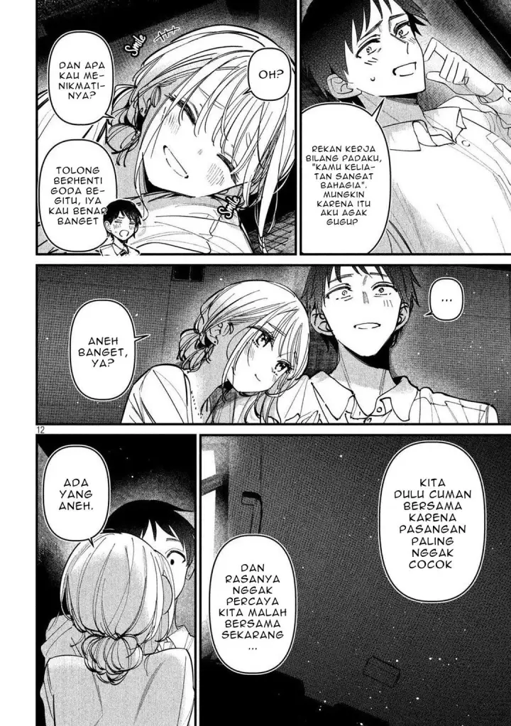 image-komik-koushiki-furin-chapter-9-11/21