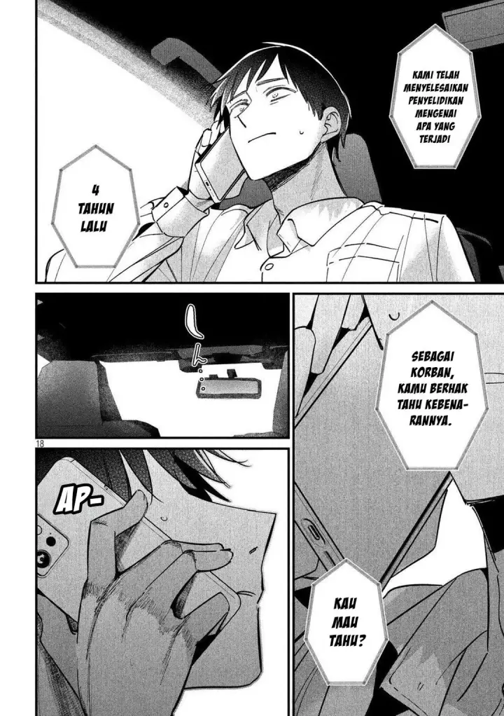 image-komik-koushiki-furin-chapter-9-17/21