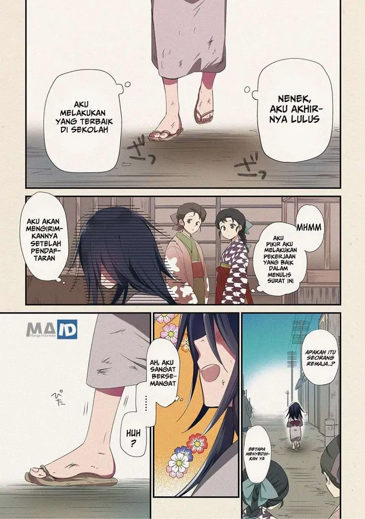 image-komik-koushin-koinu-ni-koibumi-wo-chapter-1-2/59