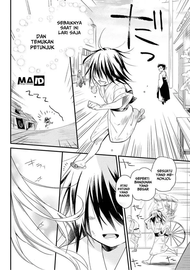 image-komik-koushin-koinu-ni-koibumi-wo-chapter-1-7/59