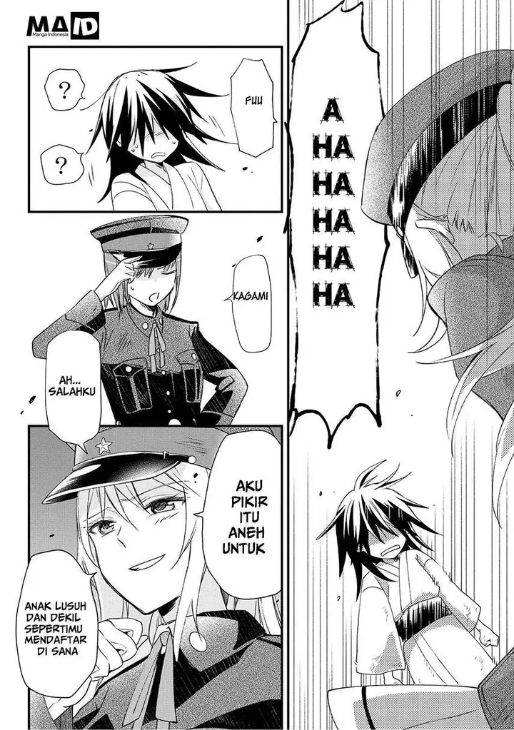 image-komik-koushin-koinu-ni-koibumi-wo-chapter-1-13/59