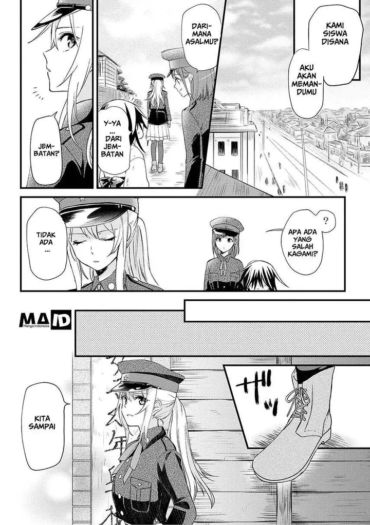 image-komik-koushin-koinu-ni-koibumi-wo-chapter-1-15/59