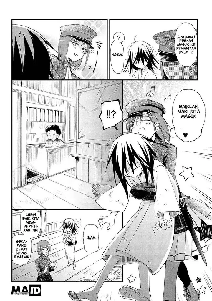 image-komik-koushin-koinu-ni-koibumi-wo-chapter-1-23/59