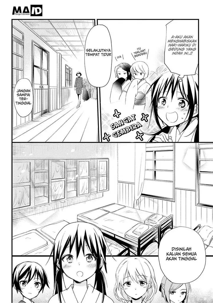 image-komik-koushin-koinu-ni-koibumi-wo-chapter-1-37/59