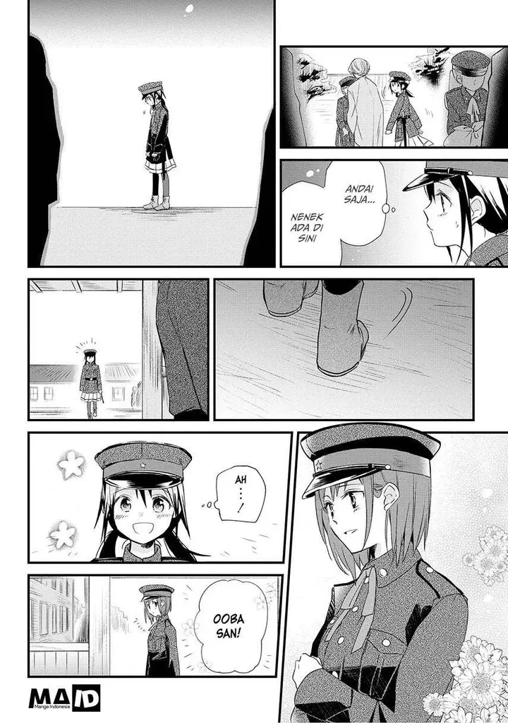 image-komik-koushin-koinu-ni-koibumi-wo-chapter-1-47/59